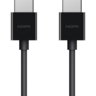 Кабель HDMI (M/M) 2м, 2.1, High Speed Ethernet Black (AV10175BT2MBKV2)